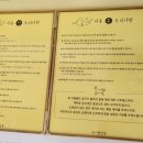 멍지펫살롱 이미지