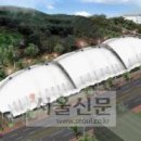 청주정구장(솔밭) 이미지