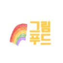 미미푸드 이미지