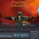 베타서바이벌 이미지