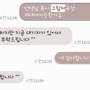 토리두두 이미지