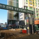 굿모닝편의점 이미지