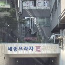 호주에서온스시양산 이미지