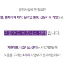신용애드 이미지