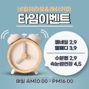 네일하라유 네이버블로그