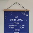 에이세븐(A7) 이미지