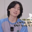 미트마스터 이미지