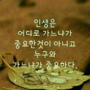 천곡천연동굴 티스토리