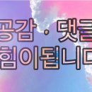 봉구스밥버거산곡2호점 이미지