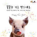 기운