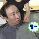 이음헤어 - 해운대구 달맞이길 16-5 | 이음헤어