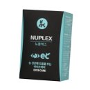 아이앤지메딕스 이미지