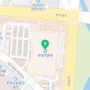 롯데리아롯데마트서청주점