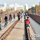 경춘선 자전거도로19 뉴스1