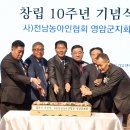한국농아인협회 이미지
