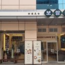 구로-구로-구로-159 이미지