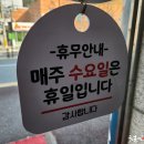 빵굽는마을 이미지