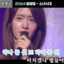 공원삼겹살 이미지