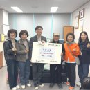 수택1동 행정복지센터 이미지