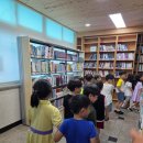 지행초등학교 이미지