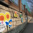 대전대양초등학교 이미지