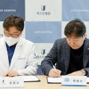 경인서부수산업협동조합 이미지