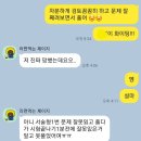 올웨이즈에듀