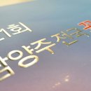 다인디앤피 이미지