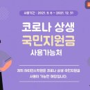 하티댄스학원 이미지