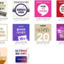 원스터디학원 | [파고다원] 1:1 영어회화 학원 6개월 후기 | 영어회화 스터디 '컬컴'과 비교