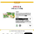 삼육두유 달콤B 파우치 190ml 15개 5,704원 (무배) 이미지