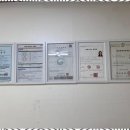 연제부동산중개사무소 이미지