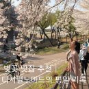 엠제이픽 이미지