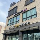 온셀링 | 의왕역 토탈뷰티샵 셀링브로우 속눈썹펌 받고 온 후기