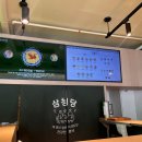 쥬씨/차얌 이미지