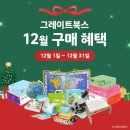 반딧불서점 네이버블로그