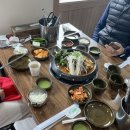 참뼈(이동점) 이미지