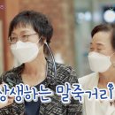 양재1동주민센터 주민사랑방 네이버블로그