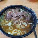 소담순대국 이미지