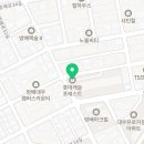방배로28길 63 (1) 이미지