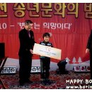 건우에프앤비 이미지