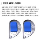 창동 | 창동 골프매장 실물 후기! 혼마 비즐4 유틸리티 우드로 롱게임 고민 끝