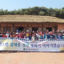 하의초등학교 이미지