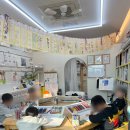 어린이독서논술(초등1~3학년)/강좌번호24 | 초등부 2-3학년 창의력 미술접근 논술