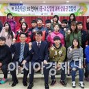 국민체육여성향상센터 이미지