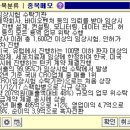 씨엔메디칼 이미지