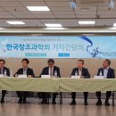 창조한국 이미지
