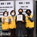 도담공인중개사사무소 이미지