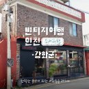 조커피랩 이미지