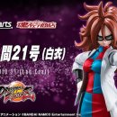 백의슈퍼 이미지